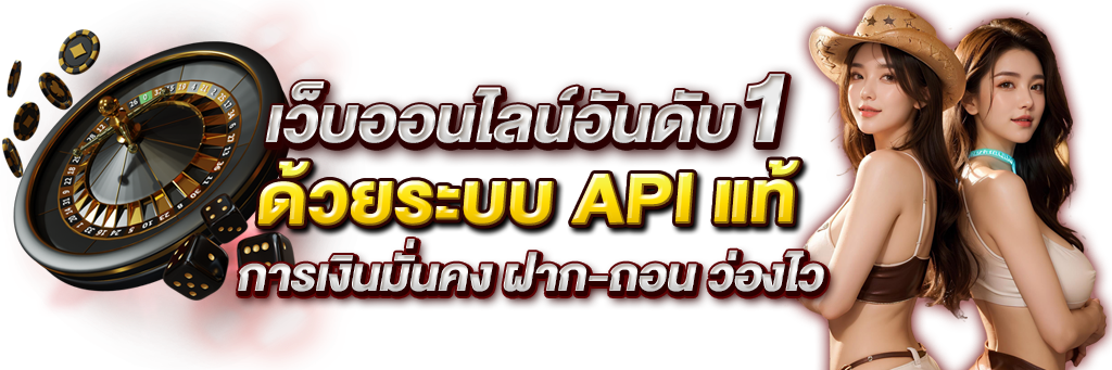 matinvip อาณาจักรความบันเทิงออนไลน์ที่ทันสมัยและครบวงจร 
